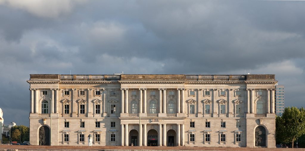 Fassade Hochschule für Musik Hanns Eisler Berlin